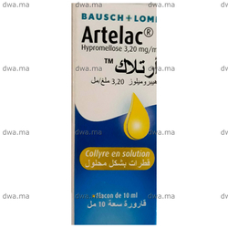 medicament ARTELACFlacon de 10 ml maroc