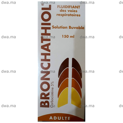 medicament BRONCHATHIOL ADULTE5 % SiropFlaccon de 150 ml maroc