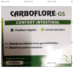 medicament CARBOFLOREBoite de 30 maroc