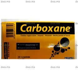 medicament CARBOXANEBoite de 30 maroc