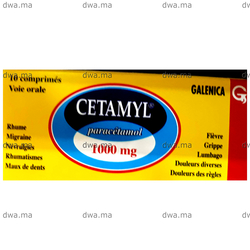 medicament CETAMYL1GBoite de 10 maroc