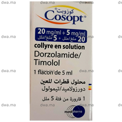 medicament COSOPT20 MG/5 MGFlacon de 5ml maroc