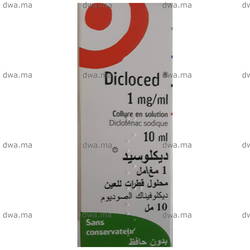 medicament DICLOCED1 MG / MLFlacon de 10ml maroc