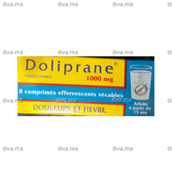 medicament DOLIPRANE1 GBoîte de 8 maroc