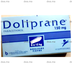 medicament DOLIPRANE150 MGBoîte de 10 maroc