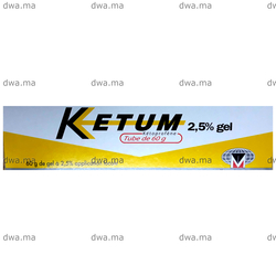 medicament KETUM2Tube de 60g maroc