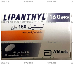 medicament LIPANTHYL160 mgBoîte de 30 maroc