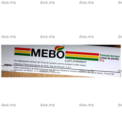 medicament MEBO PommadeTube de 30 g maroc