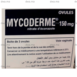 medicament MYCODERME150 mgBoîte de 3 maroc