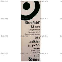 medicament SICCAFLUID2Flacon de 10ml maroc