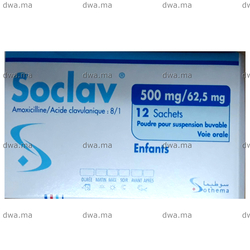 medicament SOCLAV ENFANT500 MG / 62,5 MGBoîte de 12 sachets maroc