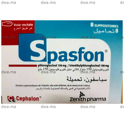 medicament SPASFON150 MGBoîte de 8 maroc