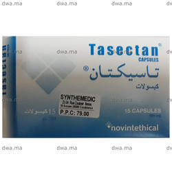 medicament TASECTANBoite 15 maroc