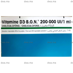 amusement garen conversie VITAMINE D, 3 B.O.N. 200 000 UI / ML, Boite unitaire : ampoule de 1 ml  injectable et buvable - Medicament
