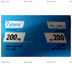 medicament ZYLORIC200mg CompriméBoîte de 28 maroc